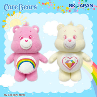 【プライズ情報】ケアベア羊毛フェルト風ＢＩＧぬいぐるみ２