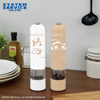 【プライズ情報】たれぱんだ 電動ペッパーミル