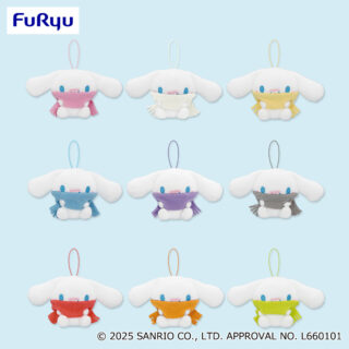 【プライズ情報】シナモロール　大きなマフラーマスコット