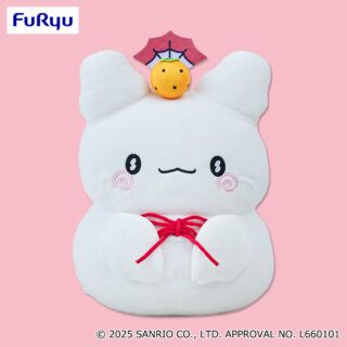 【プライズ情報】はなまるおばけ　まるまるおもちBIGぬいぐるみ