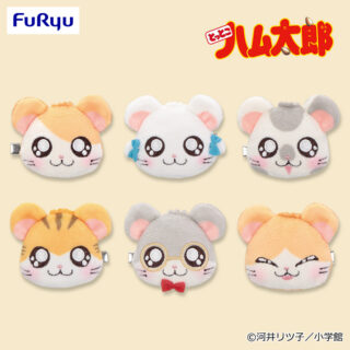 【プライズ情報】とっとこハム太郎　ハムちゃんずぬいぐるみヘアクリップ