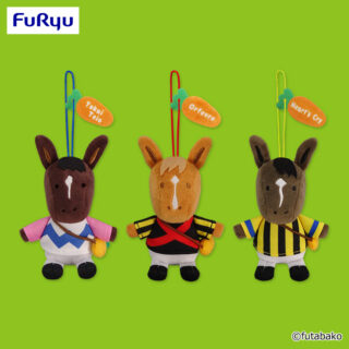 【プライズ情報】夢みる名馬コレクション　マスコット～トウカイテイオー・オルフェーヴル・ハーツクライ～