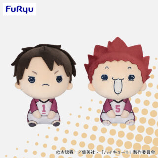 【プライズ情報】ハイキュー!!　もちぴこぬいぐるみ⑧