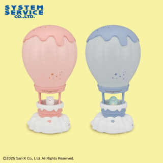 【プライズ情報】すみっコぐらし バルーン型ランプ