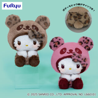 【プライズ情報】パンダ ハローキティ　ギャルパンダ♡BIGぬいぐるみ