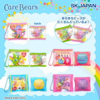 【プライズ情報】ケアベアシャカシャカＭＣ