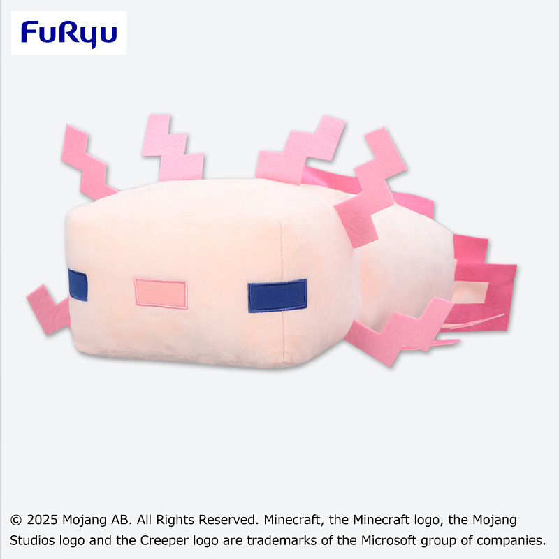 【プライズ情報】マインクラフト　ウーパールーパー超BIGぬいぐるみ