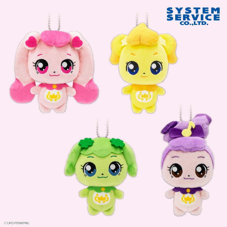 【プライズ情報】キャッチ！ティニピン ぬいぐるみ Part1