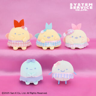 【プライズ情報】すみっコぐらし 夢みるしっぽず ボールチェーン付きみにっコぬいぐるみ