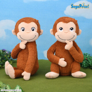 【プライズ情報】おさるのジョージ　Lぬいぐるみ　それなあに？