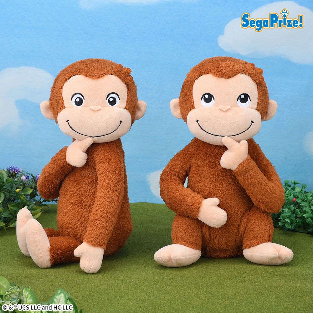 【プライズ情報】おさるのジョージ　Lぬいぐるみ　それなあに？