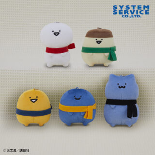 【プライズ情報】お文具といっしょ ボールチェーン付きマフラーぬいぐるみ