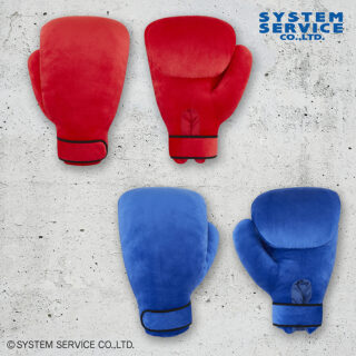 【プライズ情報】FANS 手が入れられる！ボクシンググローブぬいぐるみXL プレミアム