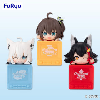 【プライズ情報】ホロライブプロダクション　ひっかけフィギュアVol.8