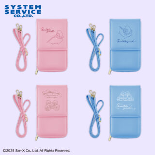 【プライズ情報】すみっコぐらし きらきらな夜 スマホショルダーポーチ