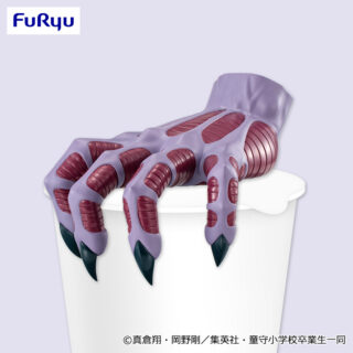 【プライズ情報】地獄先生ぬ～べ～　ぬーどるストッパーフィギュアー鬼の手ー