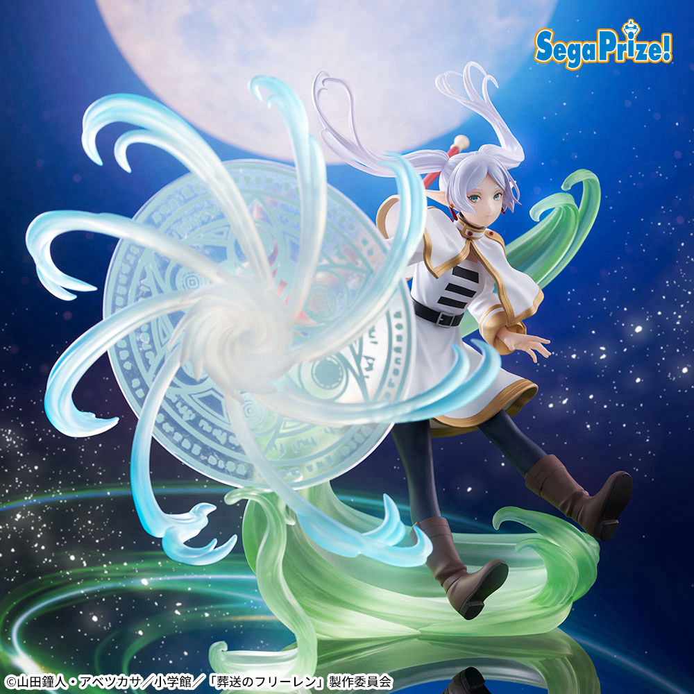 【プライズ情報】葬送のフリーレン　FIGURIZMα　“フリーレン”～魔法の高み～