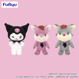 【プライズ情報】Netflixシリーズ「My Melody & Kuromi」ぬいぐるみ～クロミ・ササゲ・タンバ～