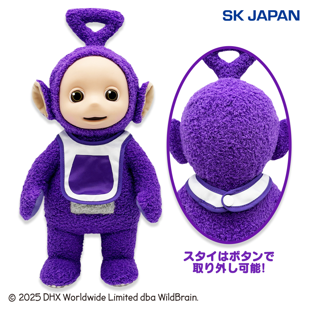 【プライズ情報】テレタビーズＢＩＧぬいぐるみ（ティンキー・ウィンキー（スタイｖｅｒ．））