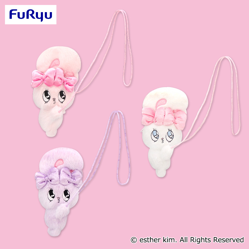 【プライズ情報】エスターバニー　だきつきポシェット