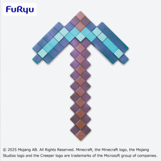 【プライズ情報】マインクラフト　ダイヤモンドのツルハシ　エンチャントver.