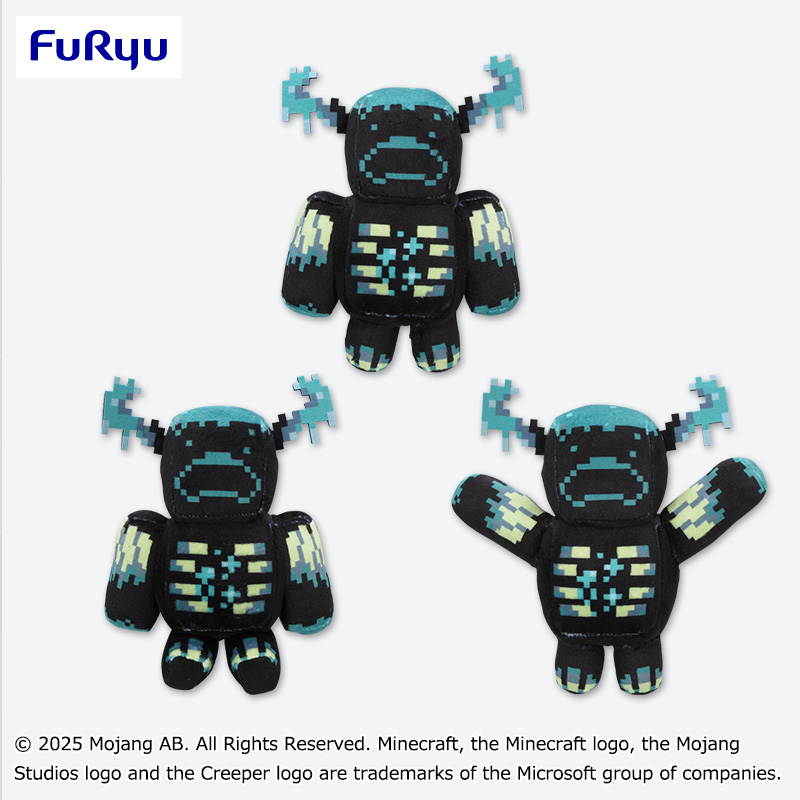 【プライズ情報】マインクラフト　いろんなウォーデンぬいぐるみ