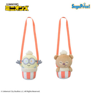 【プライズ情報】ミニオン　プラチナムザッカぬいぐるみバッグ　ポップコーン