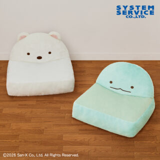 【プライズ情報】すみっコぐらし ぬいぐるみソファー