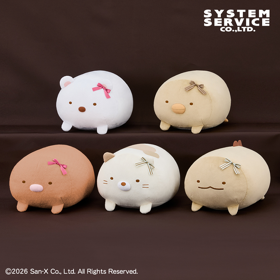 【プライズ情報】すみっコぐらし チョコレートフェア うつぶせぬいぐるみBIG