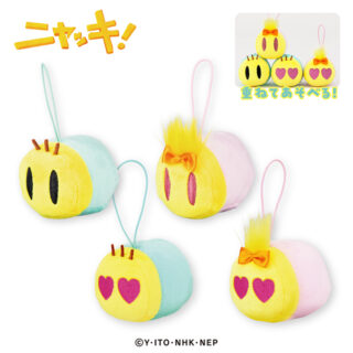 【プライズ情報】ニャッキ！ 重なるぬいぐるみマスコット12