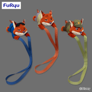 【プライズ情報】ズートピア　WE LOVE YOU! -Nick Wilde- だきつきポシェット