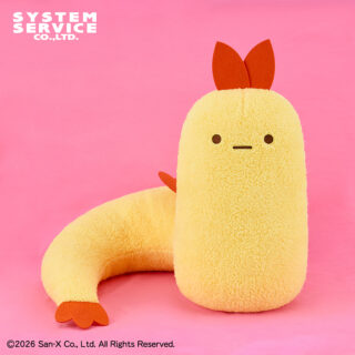 【プライズ情報】すみっコぐらし もしもすみっコが進化したら？ ぬいぐるみXL プレミアム えびふらいのしっぽ