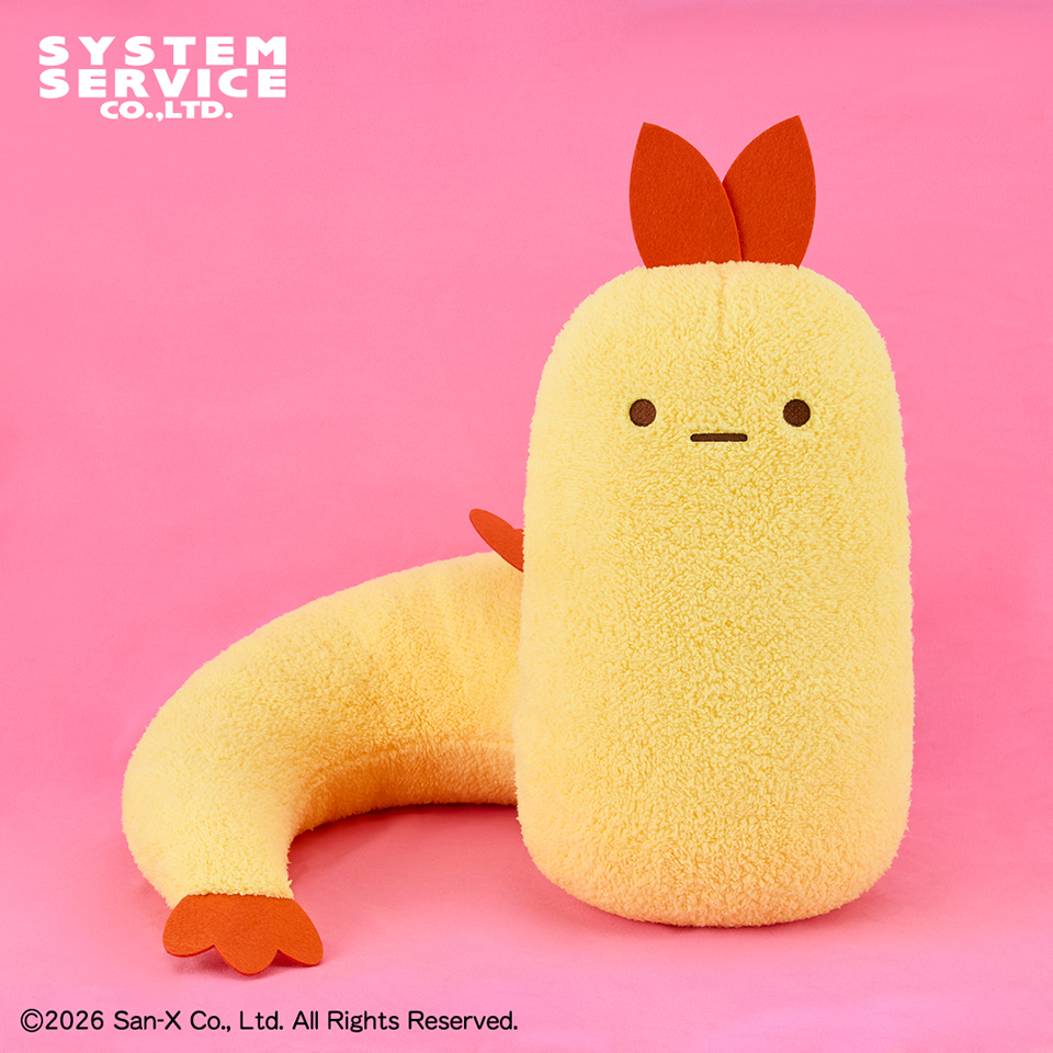 【プライズ情報】すみっコぐらし もしもすみっコが進化したら？ ぬいぐるみXL プレミアム えびふらいのしっぽ