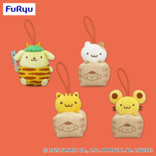 【プライズ情報】ポムポムプリン　おにはそと！マスコット