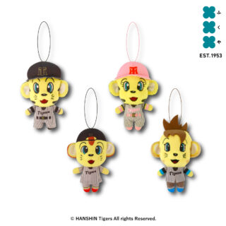 【プライズ情報】阪神タイガース マスコットぬいぐるみ