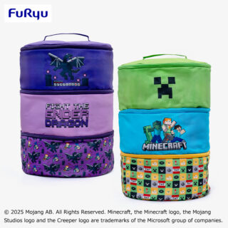 【プライズ情報】マインクラフト　大きな三段収納バスケット