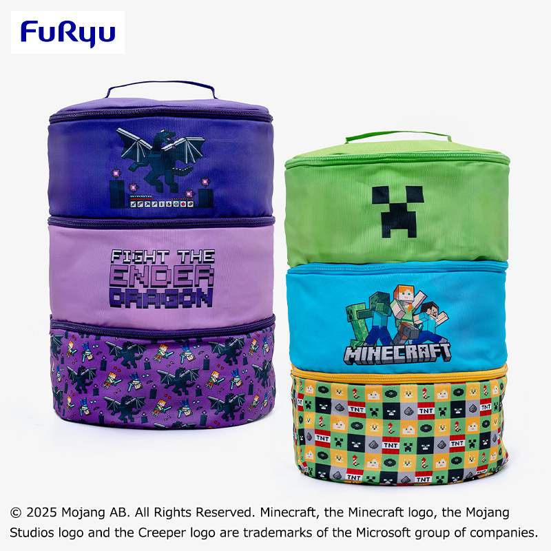 【プライズ情報】マインクラフト　大きな三段収納バスケット