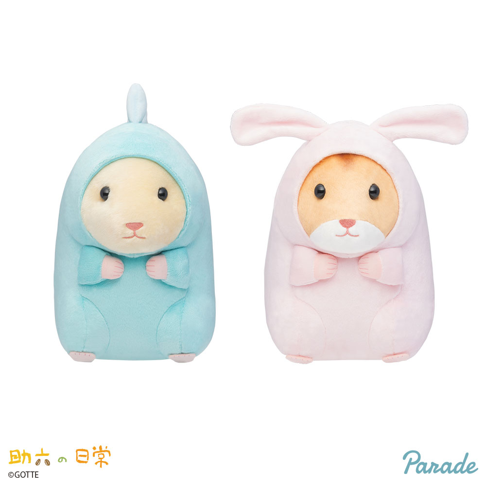 【プライズ情報】助六の日常 着ぐるみパジャマBIGぬいぐるみ