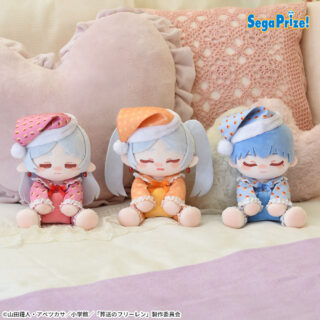 【プライズ情報】葬送のフリーレン　ぬいぐるみ～ぱじゃみ～ず～