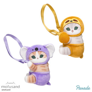 【プライズ情報】mofusand にゃんぱんつ！ショルダーバッグ