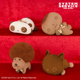 【プライズ情報】サンエックスユニバース チョコレートカラーぬいぐるみBIG