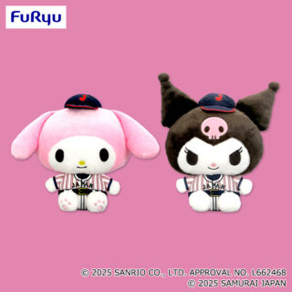 【プライズ情報】侍ジャパン×サンリオキャラクターズ　野球日本代表「侍ジャパン」BIGぬいぐるみvol.2