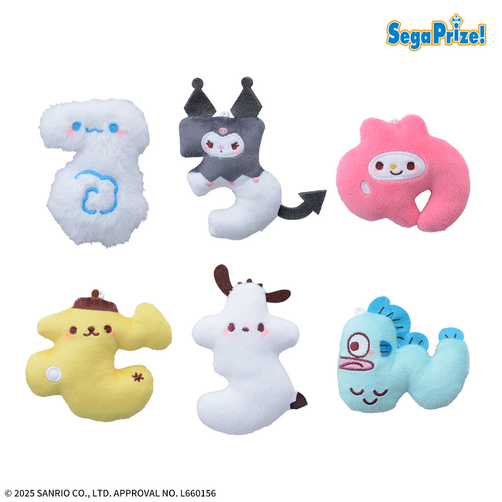 【プライズ情報】ゆるかわ　サンリオキャラクターズ　ひらがなマスコット