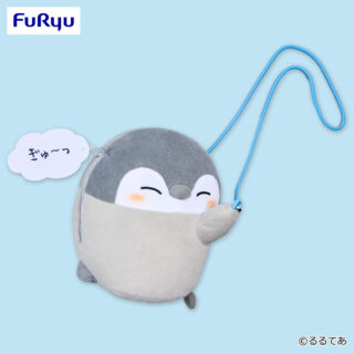 【プライズ情報】コウペンちゃん　抱きつきポシェット