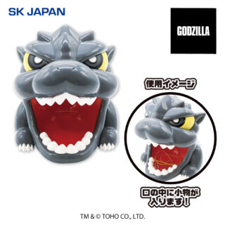 【プライズ情報】GODZILLAデフォルメ小物入れ