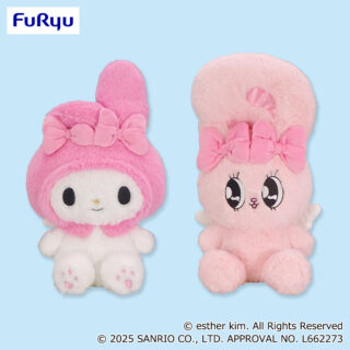 【プライズ情報】エスターバニー×マイメロディ　おすわりチルBIGぬいぐるみ