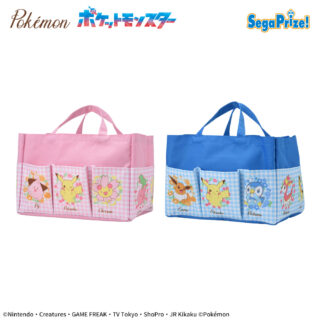 【プライズ情報】ポケットモンスター　プラチナムザッカポケット付収納バッグ