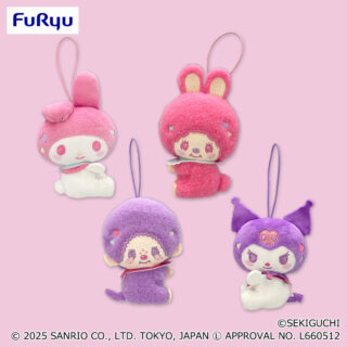 【プライズ情報】モンチッチ×マイメロディ・クロミ　おすわりぎゅっとマスコット