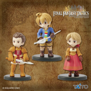 【プライズ情報】ファイナルファンタジータクティクス　ミニチュアフィギュアコレクション　Vol.1