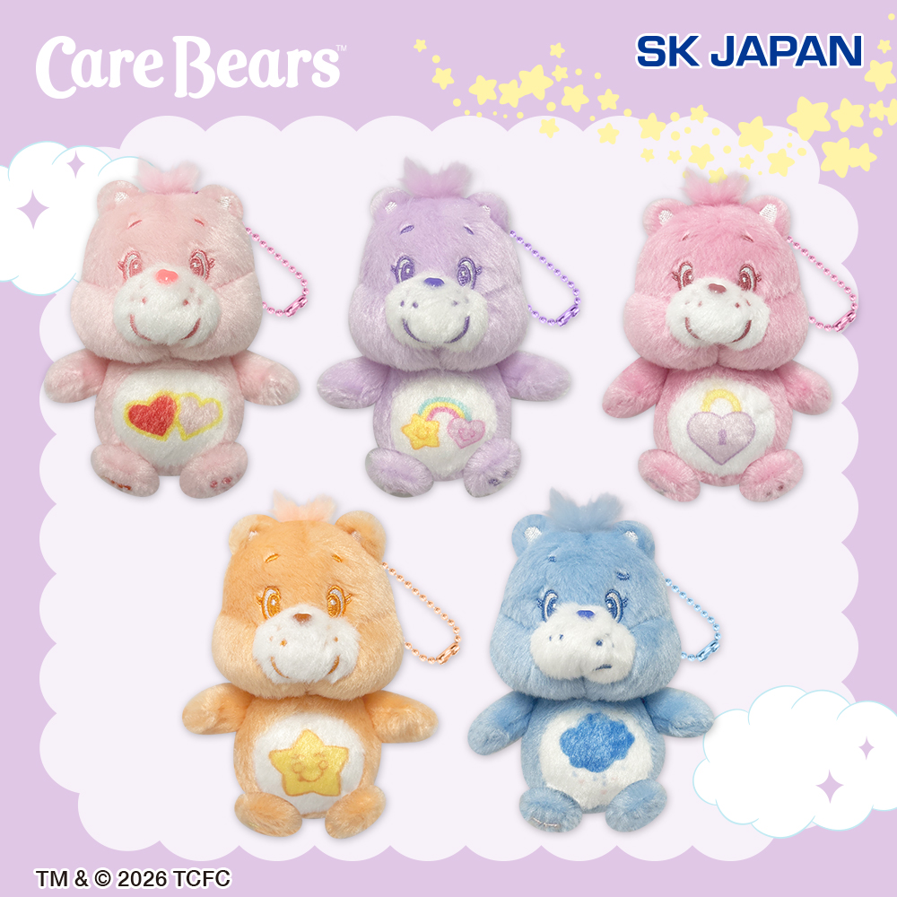 【プライズ情報】ケアベアミルキーカラーお座りＢＩＧぬいぐるみ